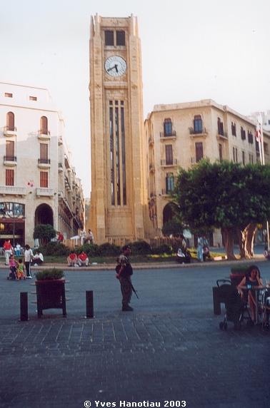 Downtown Beirut